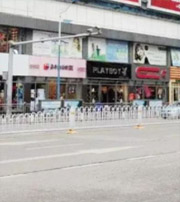 驻马店这几类人要注意！2021年可能运势不顺，须提前预防！