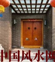 驻马店有关财运的六个风水锦囊