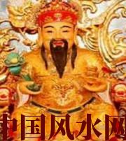 驻马店身旺财旺的八字怎么样