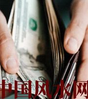 驻马店快看看是什么，在左右着你的财运！