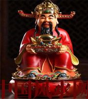 驻马店什么时候最适合移动财神方位？这些忌讳和准备，你忽略了吗？
