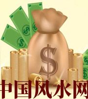 驻马店 每个人有不同的求财方式，命理八字来判断你最适合哪一种？