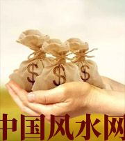 驻马店八字如何求财？一起来看看～
