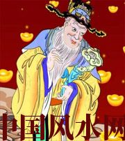 驻马店横财来临前的 3 大征兆!