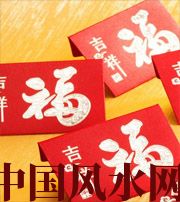 驻马店钱包里放什么，才能让你财源滚滚？