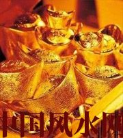 驻马店赚钱存不住？8个方法教你化解漏财的霉运！