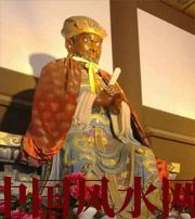 驻马店风水上5个聚财的小方法