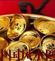 驻马店你的财运为什么不好？教你找到根本原因，再合理改善！