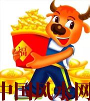 驻马店2021年这几个生肖财运最旺