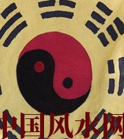 驻马店八字里“财”旺，能否发财？